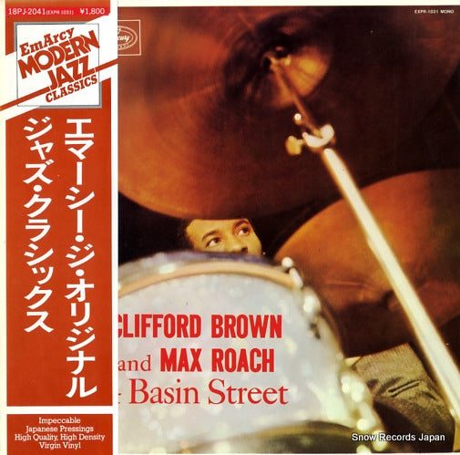 BROWN, CLIFFORD, AND MAX ROACH at basin street 18PJ-2041/EXPR-1031