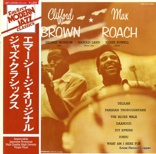 BROWN, CLIFFORD, AND MAX ROACH clifford brown and max roach 18PJ-2043/EXPR-1033