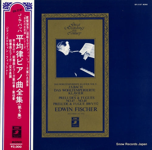 FISCHER, EDWIN bach; das wohltemperierte klavier vol.5 GR-2187