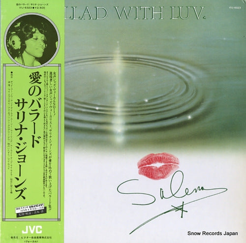 JONES, SALENA ballad with luv. VIJ-6323