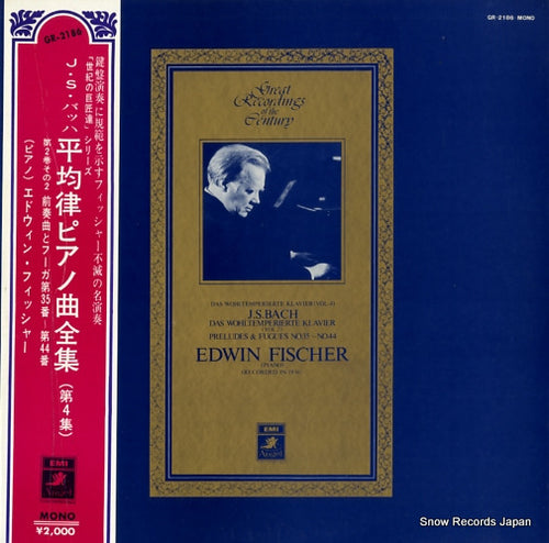 FISCHER, EDWIN bach; das wohltemperierte klavier vol.4 GR-2186