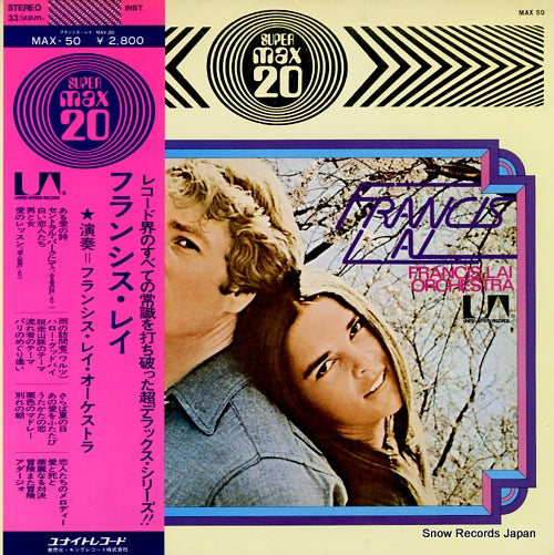 LAI, FRANCIS francis lai max 20 MAX-50