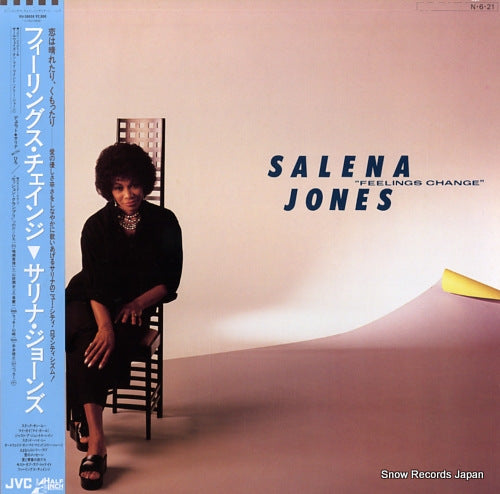 JONES, SALENA feelings change VIJ-28038