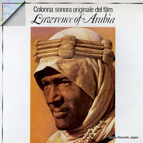 JARRE, MAURICE lawrence of arabia ORL8241