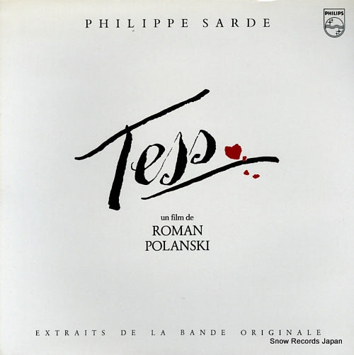 SARDE, PHILIPPE tess 9101279