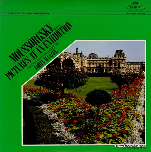 MAAZEL, LORIN moussorgsky; pictures at an exhibition EAC-30055
