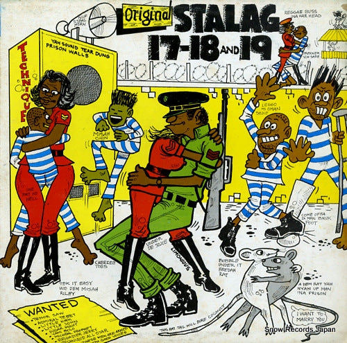 V/A original stalag 17-18 and 19 WR1684