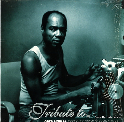 CREW, FIREHOUSE, AND DEAN FRASER tribute to king tubbys VPRL2088