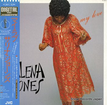 JONES, SALENA my love VIJ-28013