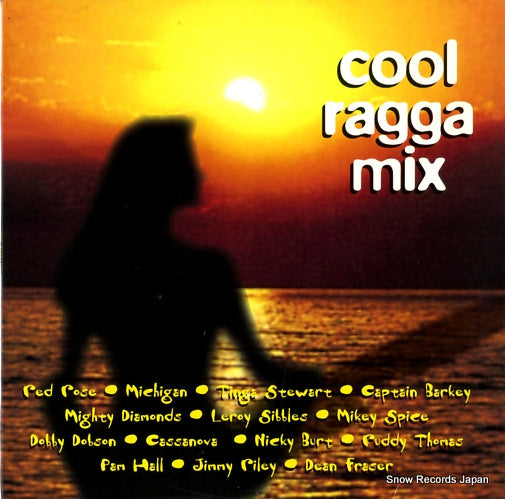 V/A cool ragga mix VPRL1477