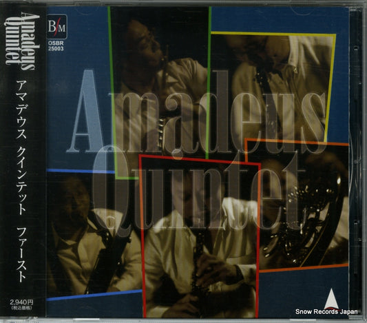 AMADEUS QUINTET amadeus quintet first OSBR-25003