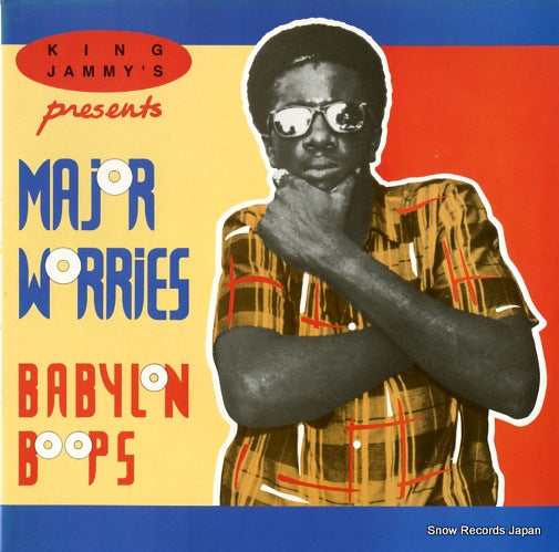 WORRIES, MAJOR babylon boops 79208-1
