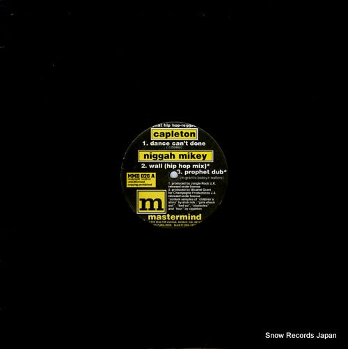 CAPLETON / WAYNIE RANKS dance can't done / send me MMD026