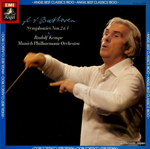KEMPE, RUDOLF beethoven; symphonies nos.2&4 EAC-55057
