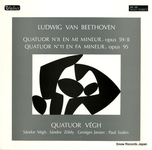 QUATUOR VEGH beethoven; quatuor no.8/no.11 MB1405