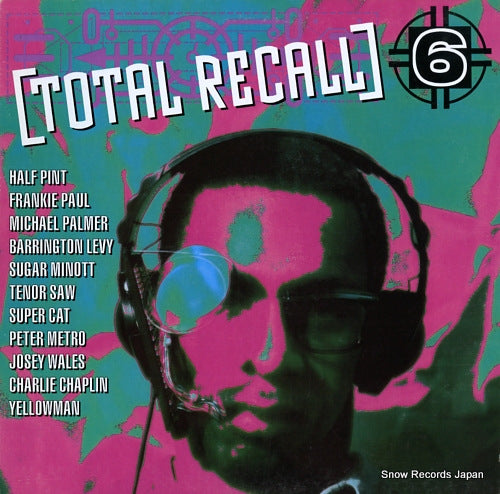 V/A total recall 6 VPRL1294