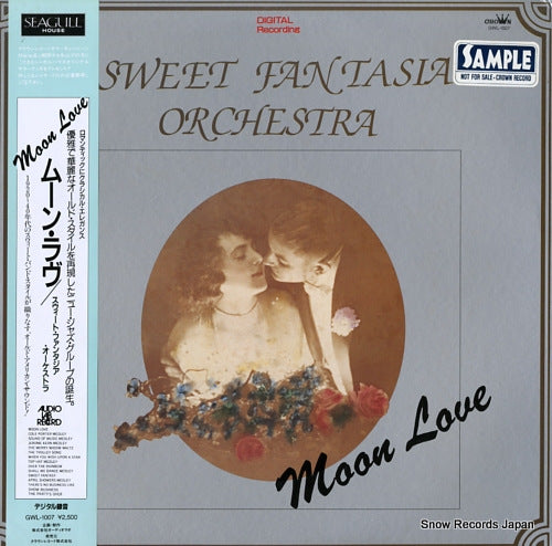 SWEET FANTASIA ORCHESTRA moon love GWL-1007