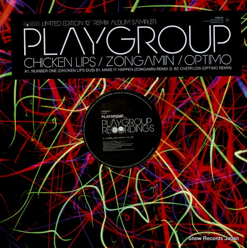 PLAYGROUP limited edition 12" remix album sampler PGR003X
