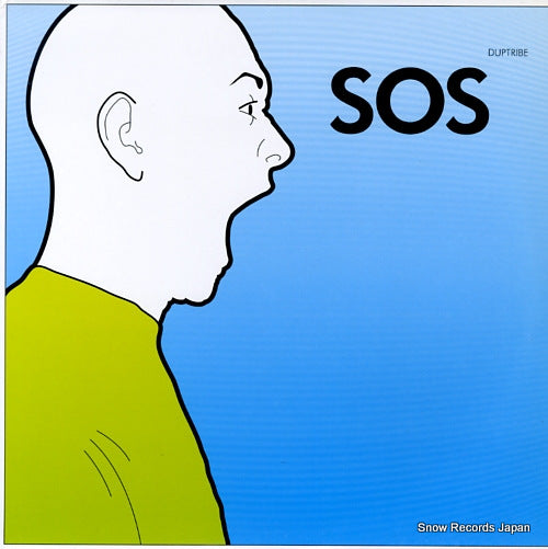 DUPTRIBE sos (the sound of silence) 5050467-1016-0-9