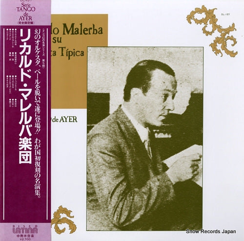 MALERBA, RICARDO ricardo malerba DL-157