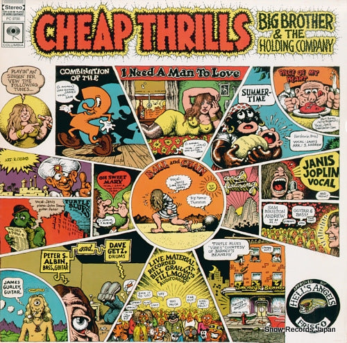 JOPLIN, JANIS cheap thrills PC9700