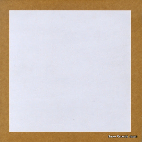 VOORN, JORIS the first sound SA001