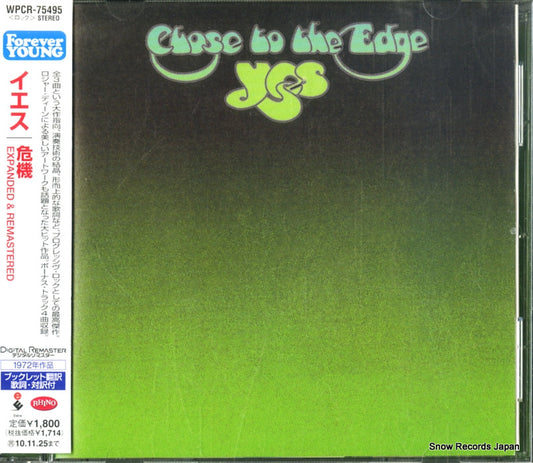 YES close to the edge WPCR75495