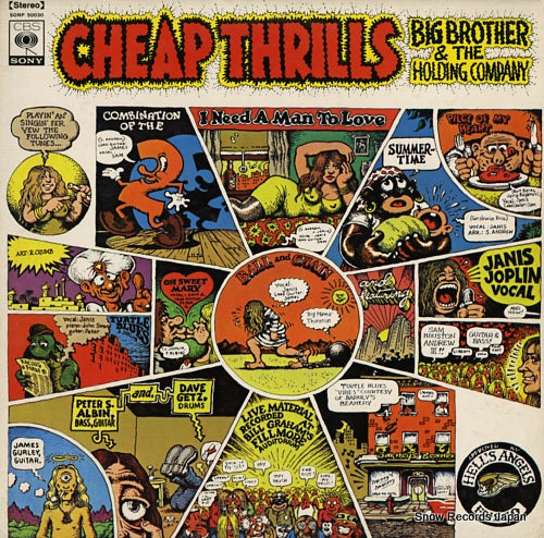 JOPLIN, JANIS cheap thrills SONP50030
