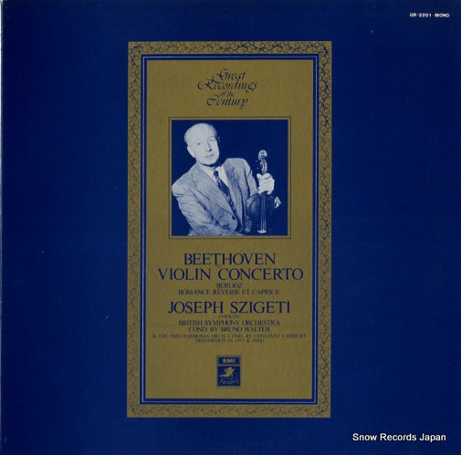 SZIGETI, JOSEPH beethoven; violin concerto GR-2201