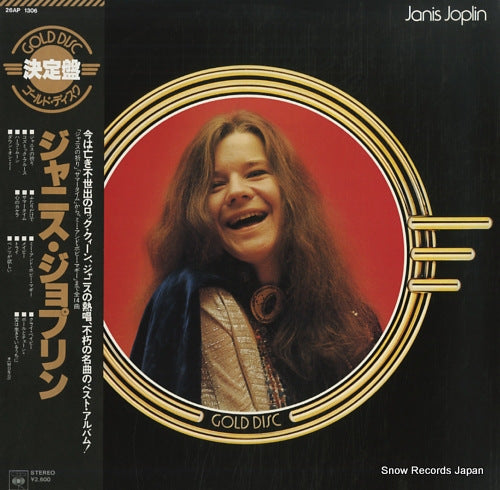 JOPLIN, JANIS gold disc 26AP1306