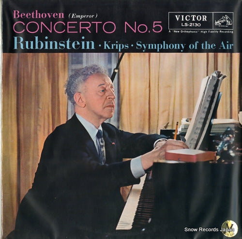 RUBINSTEIN, ARTUR beethoven; concerto no.5 LS-2130