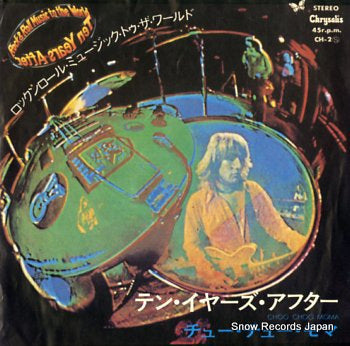 TEN YEARS AFTER rock & roll music to the world CH-2