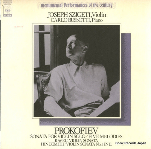 SZIGETI, JOSEPH prokofiev; sonata for violin solo/five melodies SOCU24