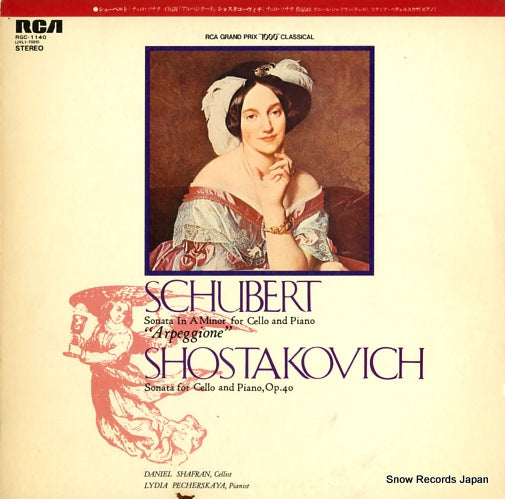 SHAFRAN, DANIEL schubert; sonata "arpeggione RGC-1140