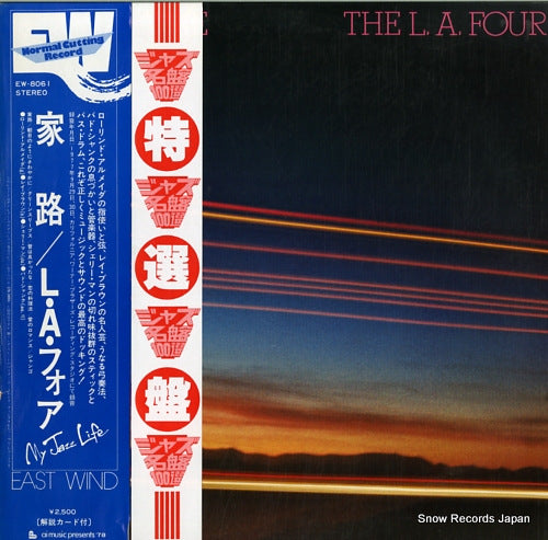 L. A. FOUR, THE going home EW-8061