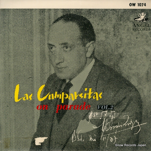 V/A la cumparsita on parade vol.2 OW1074