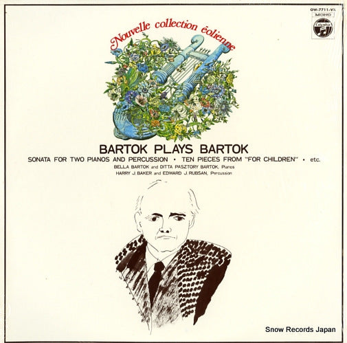 V/A bartok; plays bartok OW-7711-VX