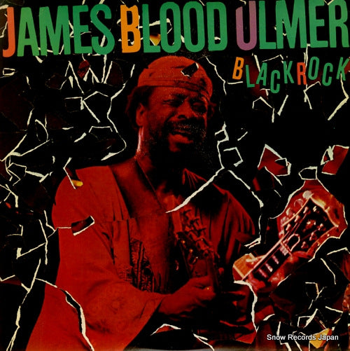 ULMER, JAMES BLOOD black rock ARC38285