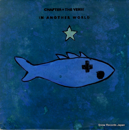 CHAPTER AND THE VERSE in another world TENX413