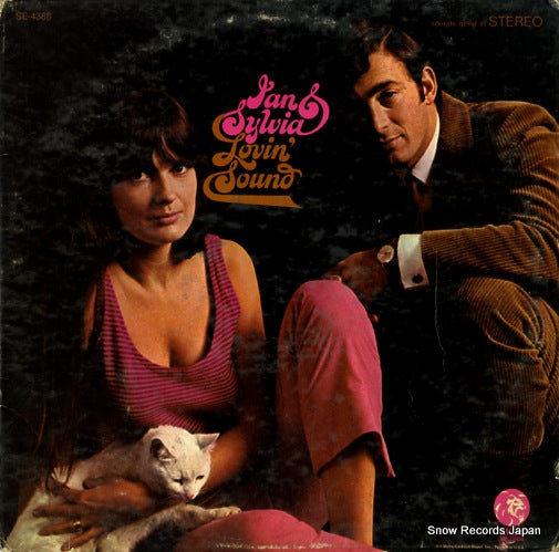 IAN AND SYLVIA lovin' sound SE-4388