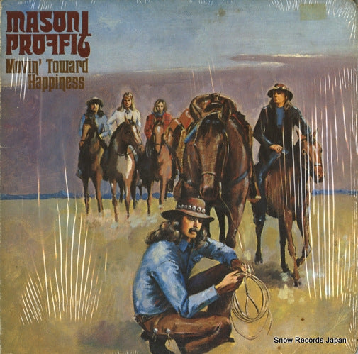 MASON PROFFIT movin' toward happiness HT-1019