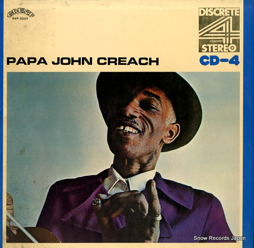 CREACH, PAPA JOHN papa john creach R4P-5024