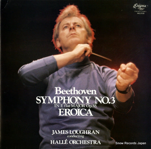 LOUGHRAN, JAMES beethoven; symphony no.3 "eroica" VIC-2123