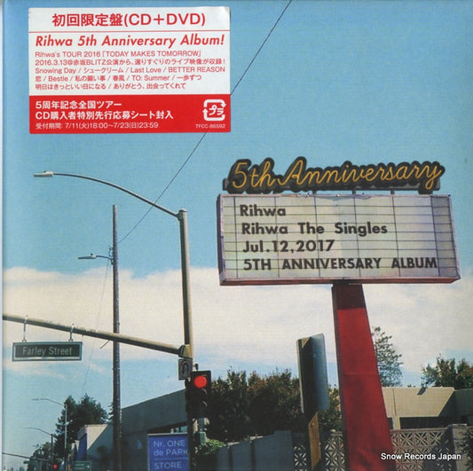 RIHWA the singles TFCC-86592