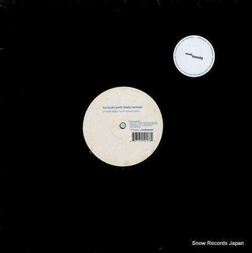 TAKAHASHI, KUNIYUKI earth beats remixed MULEMUSIQ006