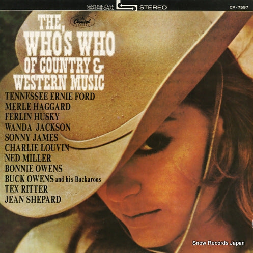 V/A the who's who of country & western music CP-7597