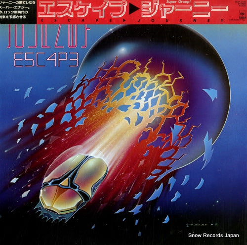 JOURNEY escape 25AP2100