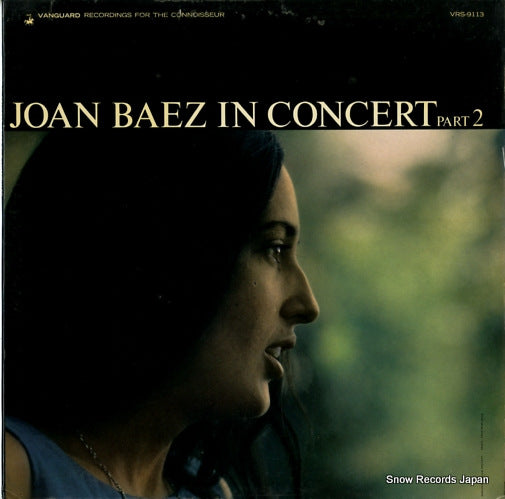 BAEZ, JOAN in concert part2 VRS-9113