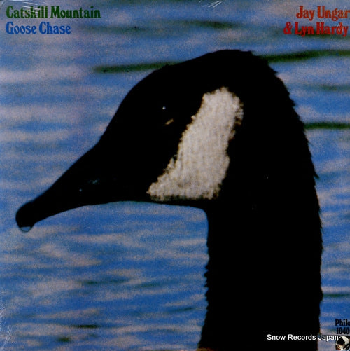 UNGAR, JAY, AND LYN HARDY catskill mountain goose chase PH1040