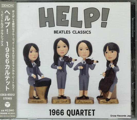 1966 QUARTET help! COCQ-85012